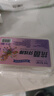 【京东物流】马年限定抗菌高弹力牙线棒超细一次性牙签便携牙线 【加宽加厚】丙午马年限定2盒100支 实拍图