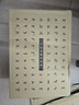 迪卡侬人字拖男拖鞋沙滩鞋耐磨舒适sbt藏青树叶39~40码 4485559 实拍图
