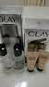 玉兰油（OLAY）多效修护面霜醒肤水保湿抗皱紧致化妆品护肤品生日礼物送女友 实拍图