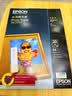 爱普生（EPSON） S042550 新一代光泽照片纸 A4/20张 实拍图