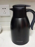 乐扣乐扣（LOCK&LOCK）家庭保温壶套装 暖水壶黑色 拉恩保温杯400ML+妙趣咖啡壶2.2L 实拍图