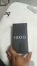vivo iQOO Z11 Turbo 16GB+512GB 极夜黑骁龙8Gen5 自研电竞芯片Q2 2亿大底超级主摄 学生游戏手机 实拍图