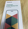 绿联适用苹果17/16Pro钢化膜iPhone17/16Pro手机膜高清全覆盖防摔防爆抗指纹听防尘不挡边保护膜2片 实拍图