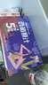 汇源100%西梅汁果蔬汁果汁饮料30ml*10袋*1盒小袋尝鲜膳食纤维解腻 实拍图