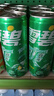 可口可乐（Coca-Cola）檀健次代言 雪碧Sprite柠檬味碳酸饮料 330ml*24摩登罐  实拍图