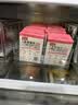 菲诺 0糖厚椰乳 椰奶椰汁咖啡奶茶调饮伴侣  200g*24盒 箱装 送礼 实拍图