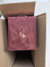 今世缘典藏D20 柔雅型白酒 42度 500ml*2瓶 礼盒装 实拍图