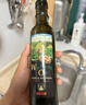 爷爷的农场核桃油热炒油250ml 进口食用油凉拌辅食油 赠婴儿宝宝辅食谱 实拍图