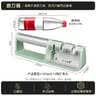 十八子作磨刀器神器 家用钨钢磨刀专用工具磨刀石磨刀棒金刚砂厨房磨剪刀 实拍图