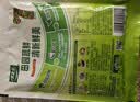 太太乐鸡精 蔬之鲜 复合调味料 素食提鲜 400g炒菜煲汤烹饪调料 实拍图