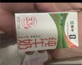蒙牛【新鲜日期】全脂纯牛奶200ml*24盒 家庭送礼囤货 电商定制 实拍图
