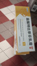 盐酸特比萘芬乳膏5g/盒 体癣股癣手足藓药脚气止痒脱皮烂脚丫真菌感染止痒脚气药乳膏去脚臭角化型干裂 5支装 实拍图