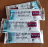 【原研进口药】[普米克] 吸入用布地奈德混悬液 2ml:1mg*5支/板*1板/袋*6袋/盒 实拍图