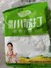 特瑞肯（TRICON）厨房食用小苏打粉200g*5袋烘焙饼干发面食用小苏打京东自营食品级 实拍图