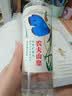 农夫山泉 长白山 饮用水 运动盖饮用天然矿泉水 535ml*24瓶 整箱装 实拍图