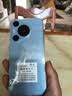 新荣耀手机 P80Pro 新款旗舰大屏6.99英寸 5G全网通144Hz刷新率 天玑9500芯流畅玩游戏1TB大内存一亿像素 水晶蓝【全新未拆封】 12GB+256GB 官方正品 | 全国联保 | 多 实拍图