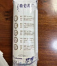 蒙牛特仑苏纯牛奶全脂灭菌乳利乐钻250ml*16盒*2箱 送礼优选 实拍图