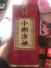 小糊涂仙小糊涂神（普神）浓香型白酒 52度 500ml*2瓶 (含礼袋) 超值组套 实拍图