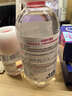 贝德玛（BIODERMA）【七夕情人节礼物】粉水敏感肌洗卸温和净澈毛孔卸妆水1200ml 实拍图