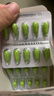 伊可新维生素AD滴剂（胶囊型）50粒0-1岁 婴儿ad 新生儿ad维生素ad滴剂 ad伊可新ad 实拍图