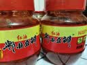 郫县豆瓣酱正宗四川特产红油豆瓣酱500g家用调味料炒菜专用批发 红油郫县豆瓣500g*3 实拍图