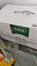 蒙牛特仑苏有机纯牛奶250mL*12盒 品质奶源 送礼礼盒装 实拍图