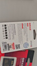 DM大迈 TF（MicroSD）存储卡 SD-T2 TF卡转SD卡卡套 小卡转大卡适配器 实拍图