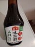 海天高鲜味极鲜750ml 点蘸凉拌炒菜提鲜 特级生抽 酿造酱油 实拍图