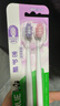 好来（DARLIE）原黑人密护龈高密软毛成人牙刷抗敏护龈深洁牙缝孕妇适用2支装 实拍图