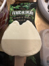syouran【真国家3C认证】无叶高速吹风机家用静享低音负离子大功率不伤发护发风筒华强北电吹风机吹头发 玫瑰红【2026全新升级】单风嘴礼盒装 亿级负离子 实拍图