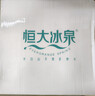 恒大冰泉 长白山饮用天然低钠矿泉水4L*4桶泡茶露营整箱装桶装水热门商品 实拍图