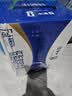 蒙牛低脂高钙牛奶 250ml*16盒 早餐伴侣健身减脂 送礼优选送礼礼盒 实拍图