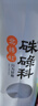 硃碌科有机黑豆 东北绿芯黑豆富含蛋白黑大豆3斤 打豆浆无染色东北大豆 实拍图