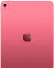 Apple/苹果 iPad 11英寸 A16芯片2025年款 平板电脑 (128GB WLAN版/学习办公娱乐)蓝色 实拍图