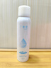 丁家宜（TJOY）玻尿酸舒缓补水喷雾180ml保湿爽肤水深层锁水湿敷水老牌国货护肤 实拍图
