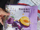北大荒西梅奇亚籽豆浆粉154g7条高膳食纤维果蔬营养早餐冲饮代餐粉 实拍图