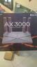 普联（TP-LINK） 大道AX3000满血WiFi6千兆无线路由器 5G双频家用穿墙 Mesh 3000M无线速率 信号增强 易展 XDR3010 实拍图