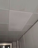 欧普照明（OPPLE）集成吊顶灯平板灯面板灯锦悦36瓦300×600厨房灯卫生间灯铝扣板灯 实拍图
