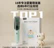 易简（yijan）自动吸发婴儿理发器轻音儿童理发器宝宝剃头器新生儿剪发电推子 实拍图