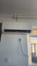 华凌空调 超省电pro大1.5匹新一级能效 变频冷暖 卧室挂机 KFR-35GW/N8HA1Ⅲ-Q 实拍图