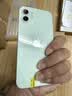 Apple 苹果 iPhone 12  二手手机国行全网通 5G 学生机 国行补贴 绿色 256G 实拍图