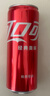 可口可乐（Coca-Cola）碳酸饮料 330ml*24摩登罐 FIFA世界杯主题罐新老包装随机发货 实拍图