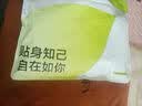 莫代尔2件装冰丝吊带背心女夏季背心胸罩一体式无痕内衣薄款抹胸可外穿 实拍图
