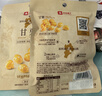 良品铺子甘栗仁80g*5袋休闲零食干果免剥栗子孕妇零食小吃 实拍图