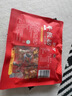 蒙都 牛板筋70g香烤味 袋装 散装称重 5-6小包 零食 肉干肉脯 清真 实拍图