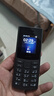 诺基亚（NOKIA）新105 4G 全网通移动联通电信 老人老年按键直板学生儿童备用戒网手机 双卡双待  黑色 实拍图