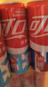 可口可乐（Coca-Cola）碳酸饮料 330ml*24摩登罐 FIFA世界杯主题罐新老包装随机发货 实拍图