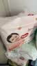 好奇（Huggies）铂金装小桃裤成长裤XXXL26片*4包(17kg以上)【夏季散热王】 实拍图