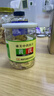 康美黄芪片150g 中药饮片药典标准 甘肃正宗黄芪片 补气升阳 固表止汗 利水消肿 生津养血 泡水煲汤养生茶 实拍图