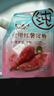 古松烘焙原料纯红薯淀粉200g 带嘴勾芡调味品地瓜甘薯番薯粉 始于1998 实拍图